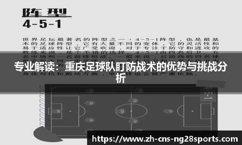 ng28【南宫28】官方网站